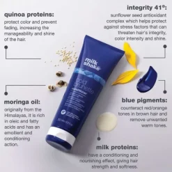 Cold Brunette Conditioner