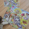 eeBoo - Jumbo puslespil 48 brk - Landet