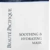 Sheet mask, 3-pak Parfumefri