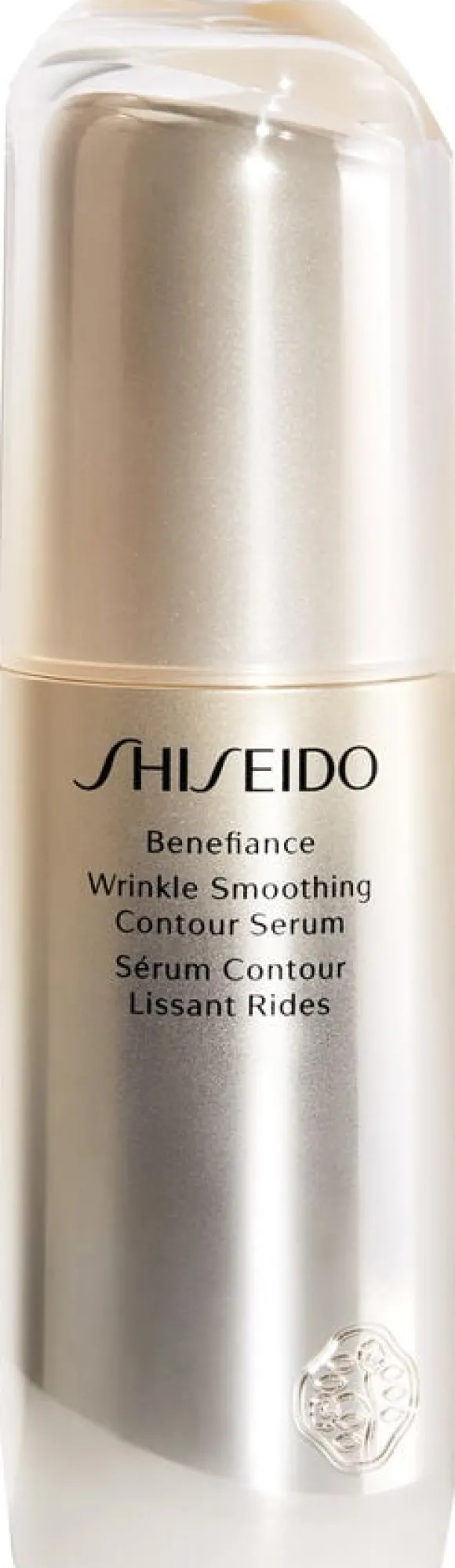 SHISEIDO Benefiance Neura Wrinkle smoothing serum 30 ML