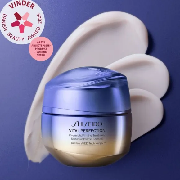 Shiseido Vital Perfection Overnight Firming treatment N